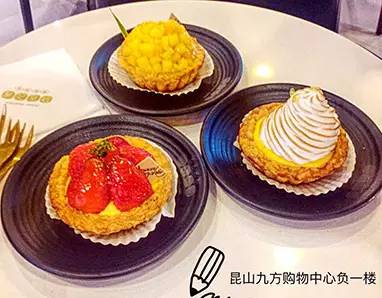 368层酥皮初恋般的感觉！超级福利，好吃还免费不来个怎么行