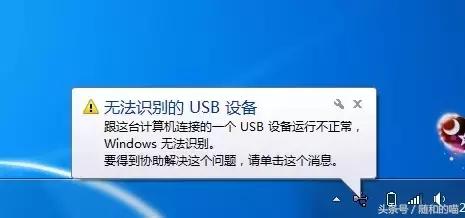 笔记本光驱保养,笔记本电脑常见光驱接口