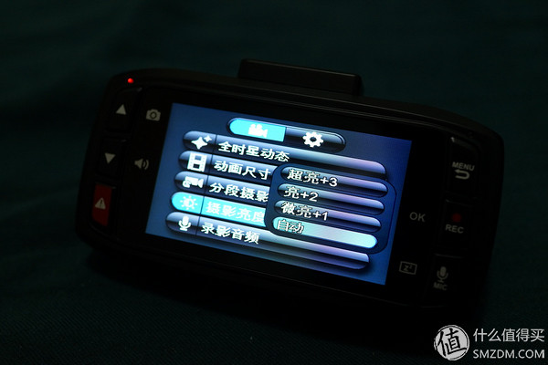 dod行车记录仪开机就显示语言选择,dodqx6行车记录仪