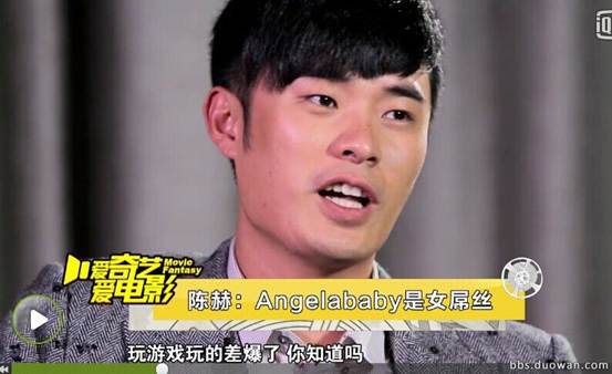 赵丽颖杨幂baby倪妮,赵丽颖和杨幂玩游戏