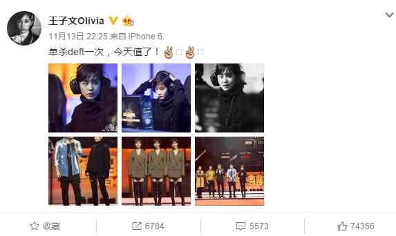 赵丽颖杨幂baby倪妮,赵丽颖和杨幂玩游戏