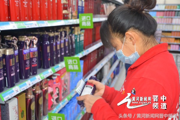 榆次沃尔玛超市最新消息,榆次沃尔玛今天营业时间