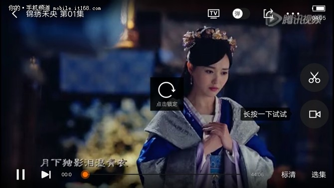 vivox100评测摄像功能,vivox100评测科技美学