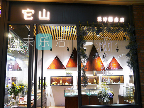 （乐玩｜joyce）万象城必败小店攻略