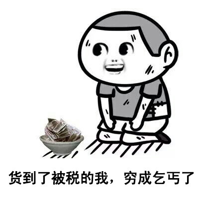 如果你有过这7个想法，恭喜你加入“月光狗”的队伍！