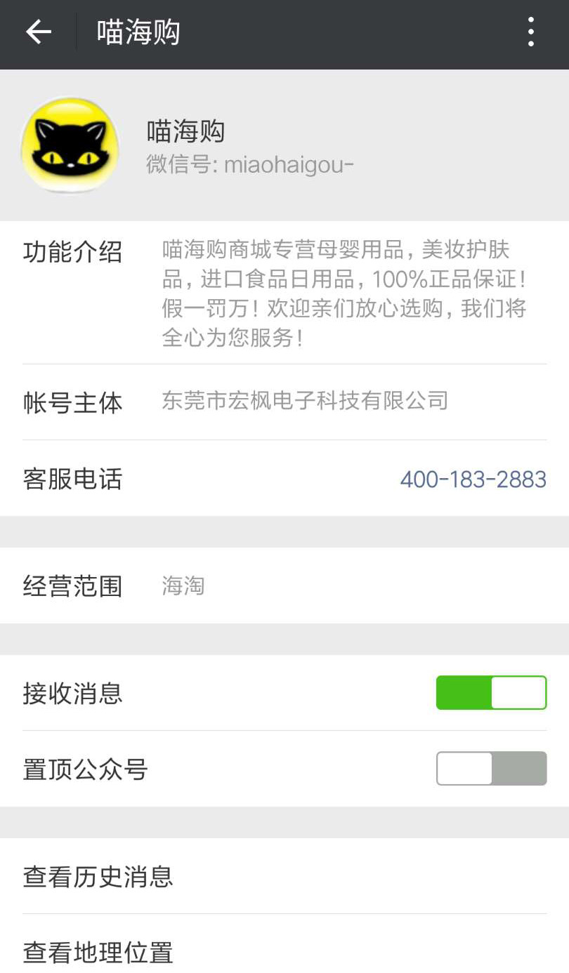 如果你有过这7个想法，恭喜你加入“月光狗”的队伍！