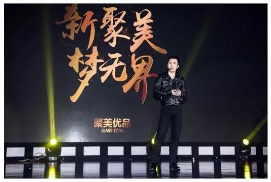 私有化*片鸦**与陈欧的聚美变法