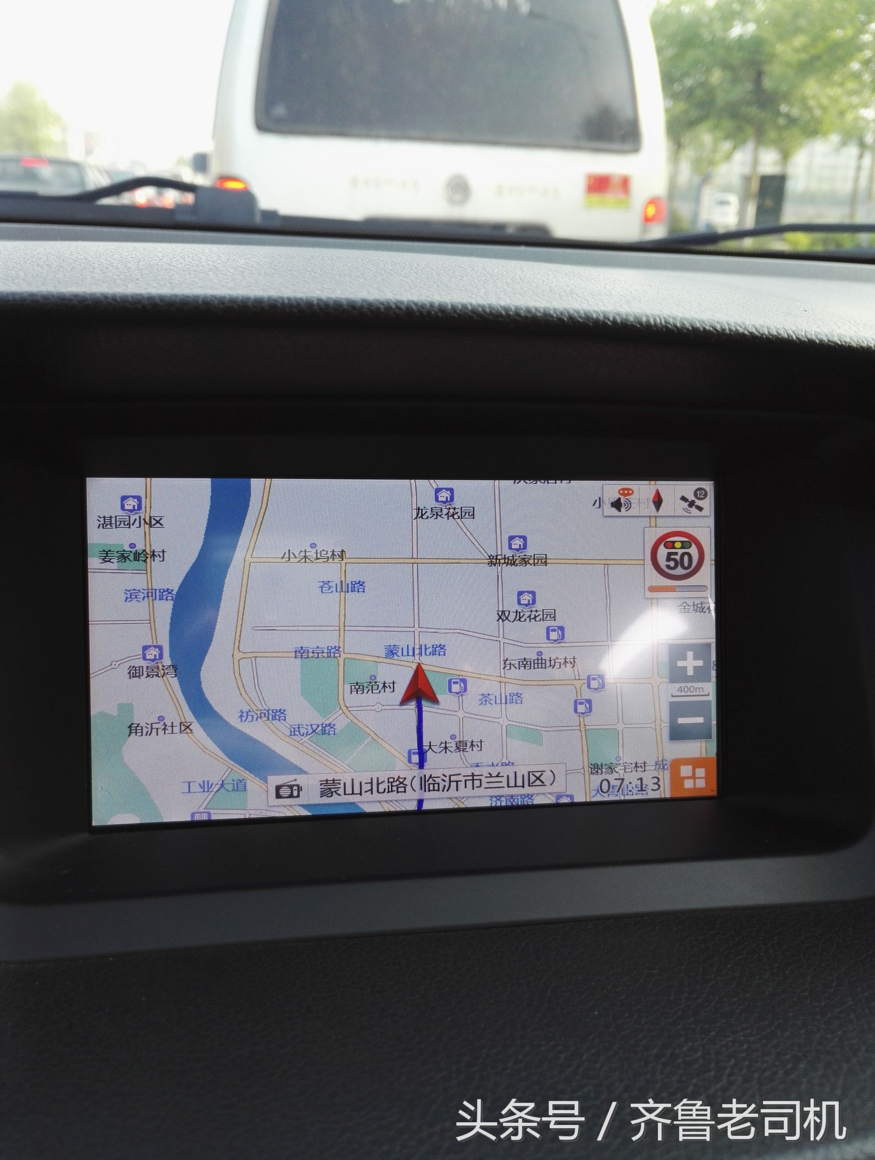 车载自带导航怎么升级到最新地图,老司机都是怎么变道和超车的