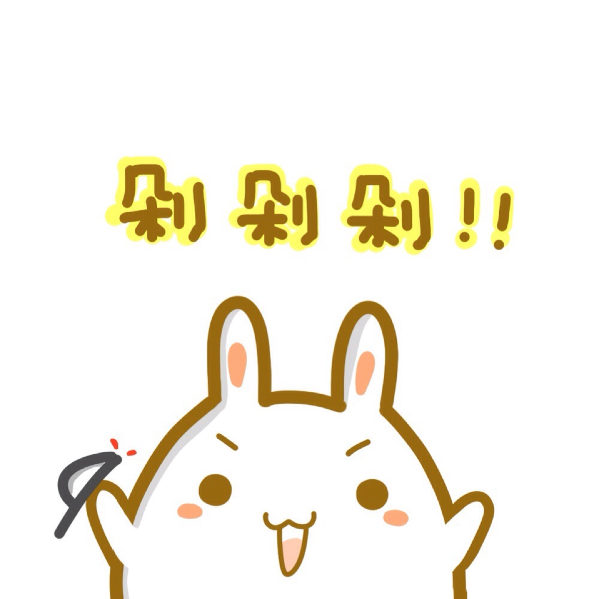 手把手教你剁手,英语海淘入门教程