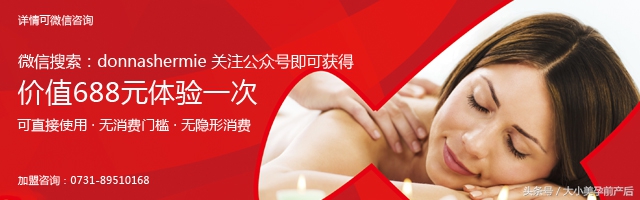 大美坐诊：刨腹产后和顺产后、哺乳期间要关注的……