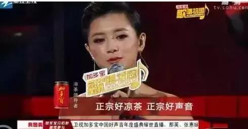 侯佩岑念错张艺兴名字被怒骂，盘点明星主持人的口误瞬间