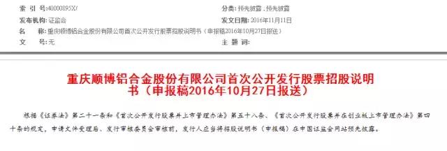 搴熷搧澶х帇1-100,搴熷搧澶х帇璇炵敓