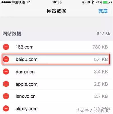safari如何取消百度搜索,safari浏览器变成百度搜索了