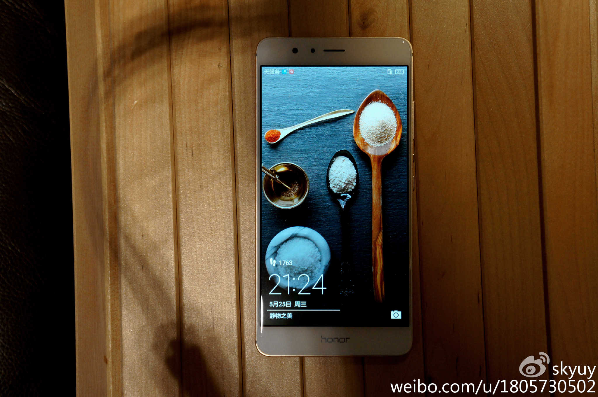 荣耀v8手机测评,荣耀至尊v8平板测评