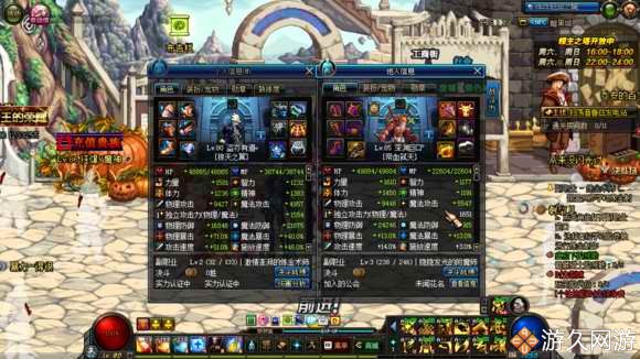 dnf欧皇最新视频,dnf欧皇降临