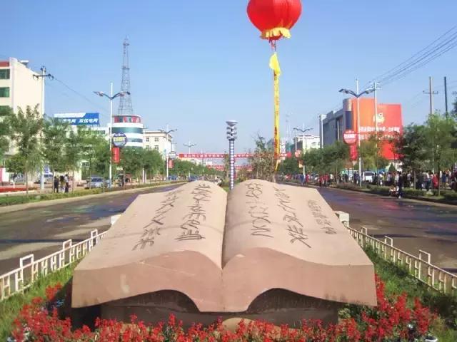 西安离白水有多少公里,白水县隔西安有多远呢