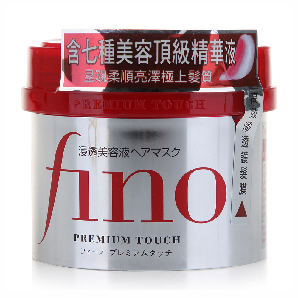 海淘活动：日本亚马逊黑五促销，人气药妆保温杯直邮8折起