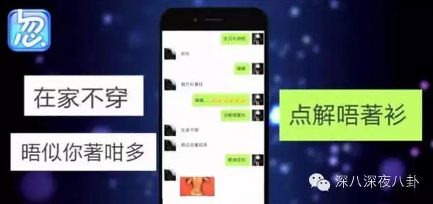 老婆怀孕八个月被家暴,老婆怀孕九个月被老公打