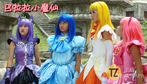 巴啦啦小魔仙美琪结婚了吗,巴啦啦小演员美琪现在怎么样了