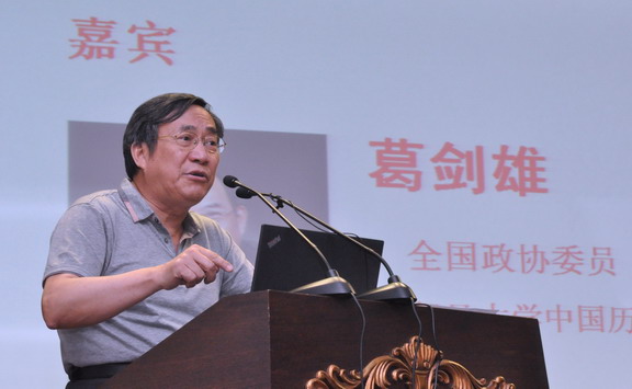 敢问祖先在何处山西洪洞大槐树,若问祖先在何处山西洪洞大槐树