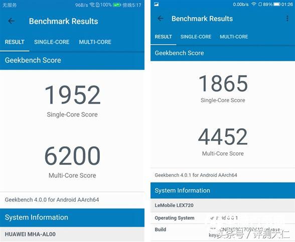 华为mate9在2024年还值得买吗,华为mate9怎么样现在还值得购买吗