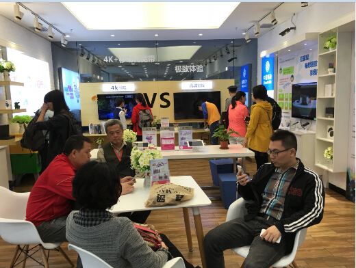 宽带发展新思路,宽带发展计划清单