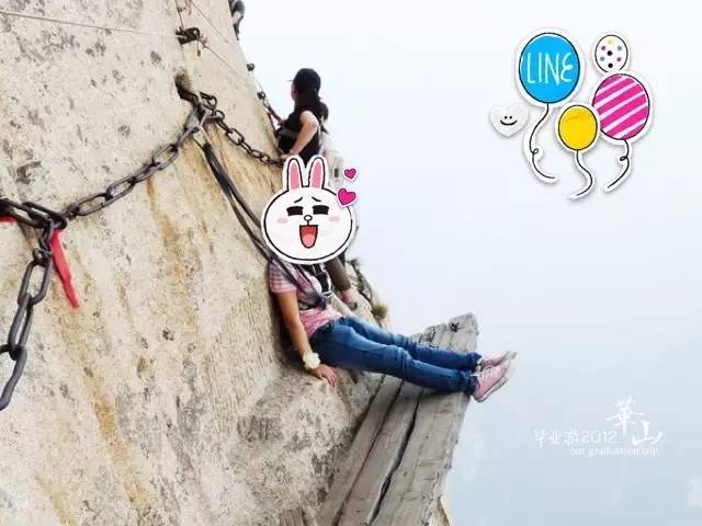 一天爬华山最佳路线,时间有限怎么爬华山