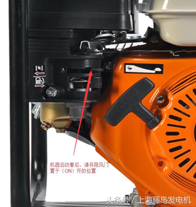 建设牌汽油抽水机使用方法,汽油抽水机使用视频教程