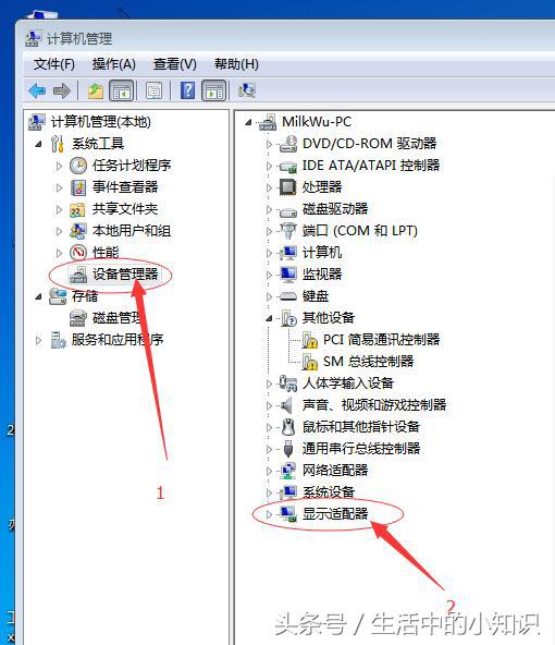 显卡怎么升级dx12,显卡怎么升级笔记本