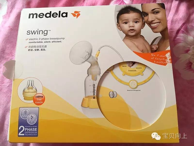 双十一囤什么日常用品好,双十一给宝宝囤的好东西