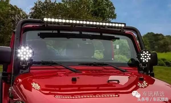 对付远光狗的做法,对付远光犬的最好方法