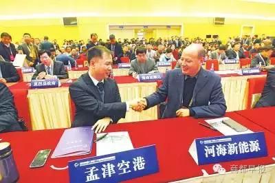 今日郑州2016年11月8日（农历丙申年十月初九星期二）