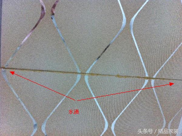 家里水管渗水到楼下怎么办,水管爆了屋子被泡了怎么办