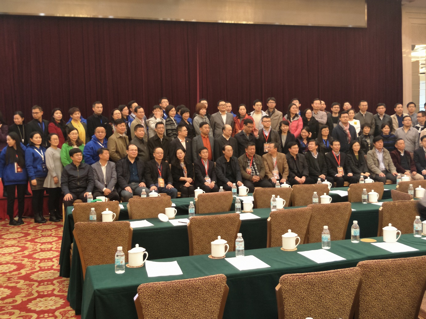 热烈恭喜中医药大会召开,热烈庆祝全国中医药大会