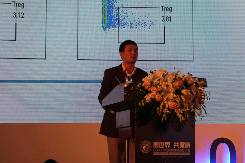 热烈恭喜中医药大会召开,热烈庆祝全国中医药大会