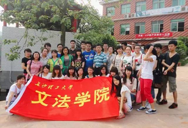 四川高校排名第一的专业,四川高校排名有哪些