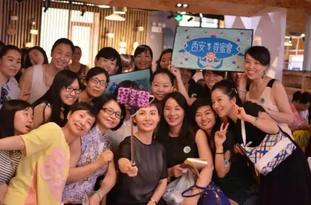 融资1500万，“灵魂有香气的女子”这一年做对了什么？