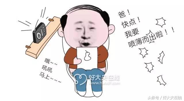 脚不方便上厕所怎样蹲坑,如何上厕所蹲坑不脚麻