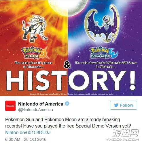 口袋妖怪太阳月亮,口袋妖怪太阳月亮版攻略