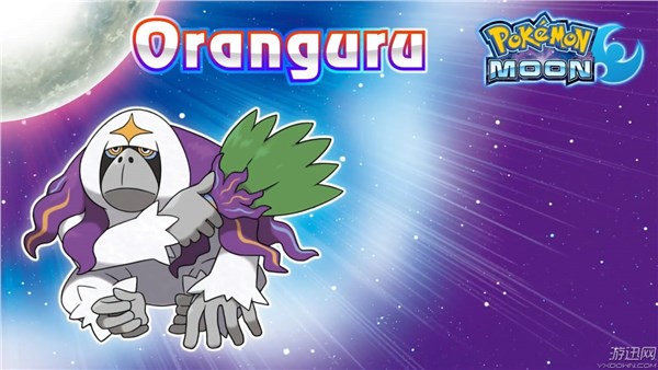 口袋妖怪太阳月亮,口袋妖怪太阳月亮版攻略