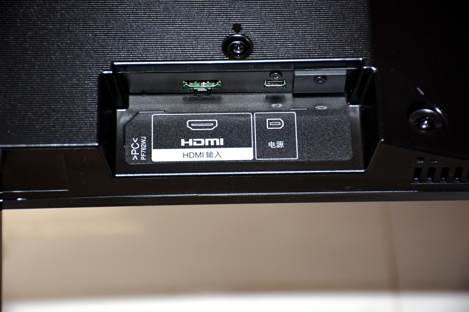 夏普42寸电视评测,夏普家庭影院