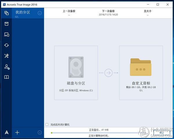 老笔记本电脑能加装nvme固态硬盘,怎样查看笔记本是否支持nvme固态