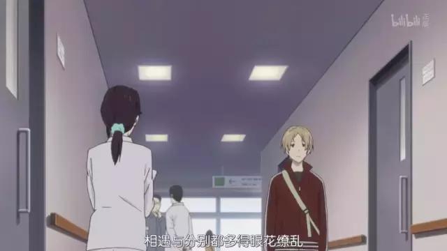 船到桥头自然直英文怎么说,船到桥头自然直翻译英语