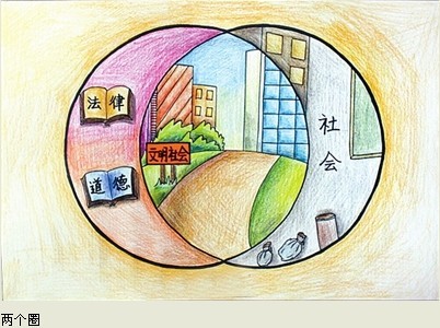 发生了一点小矛盾怎么解决,发生纠纷的话如何处理财务