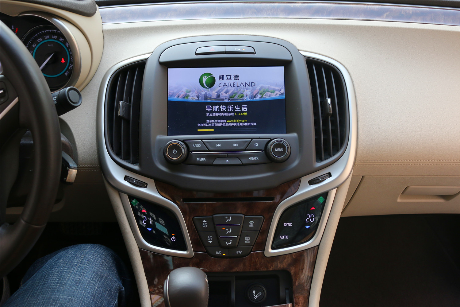 13款别克君越智能导航,别克君越最好的导航一体机