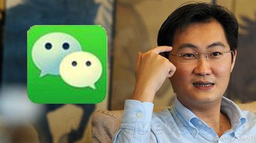 你的微信号值多少,微信号有偿给别人用