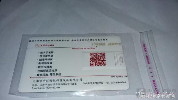 晒一下剁手节入的RIGOLDS2072A示波器开箱