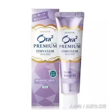 牙膏届的网红款到底怎么样？11款评测给你看