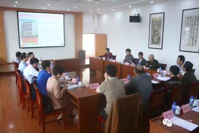 妇幼记忆-长汀妇幼临床业务开展16周年