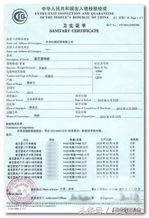 奶粉进口原装,国产奶粉进口奶源的有哪些